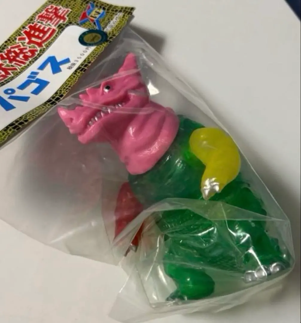 2026年最新】サンガッツ ゴジラの人気アイテム - メルカリ