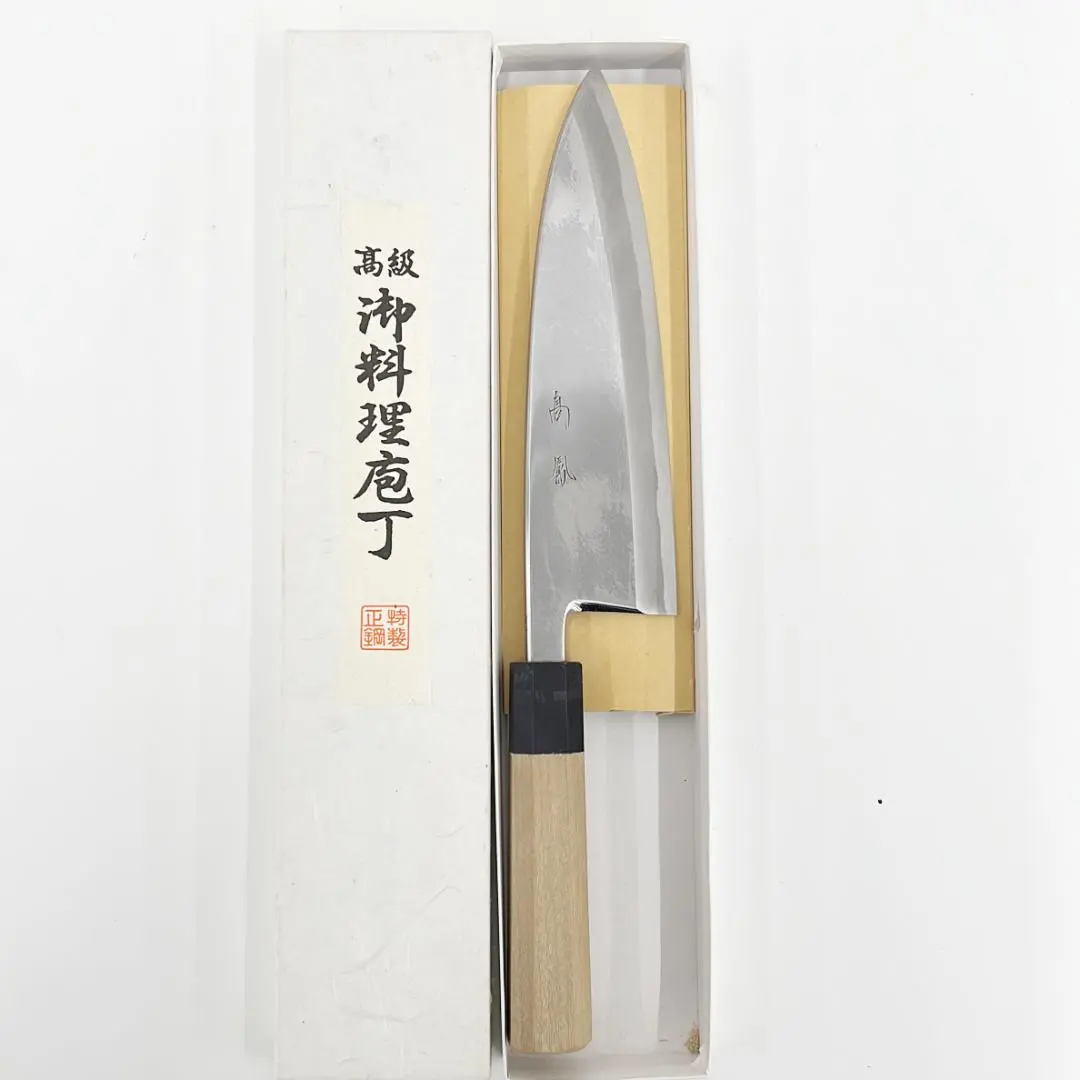 2026年最新】高鳳 包丁の人気アイテム - メルカリ