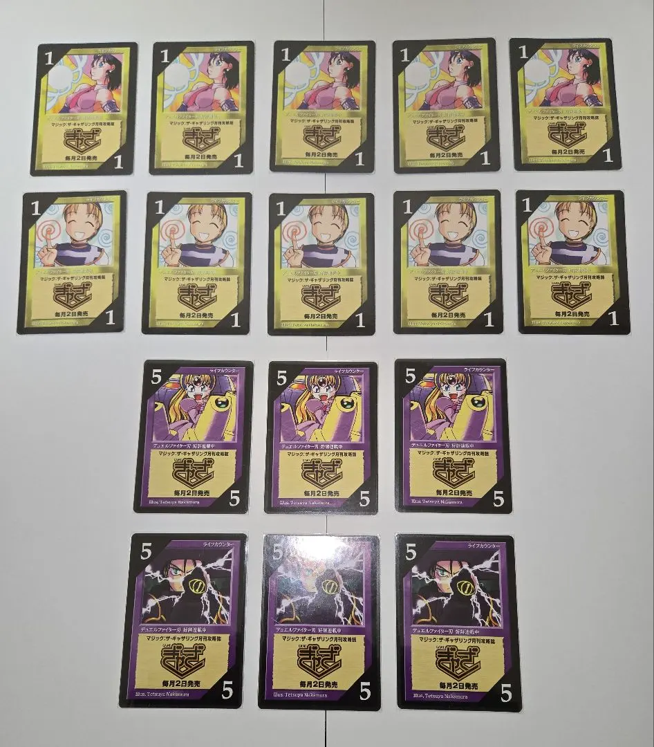 2026年最新】デュエルファイター刃の人気アイテム - メルカリ