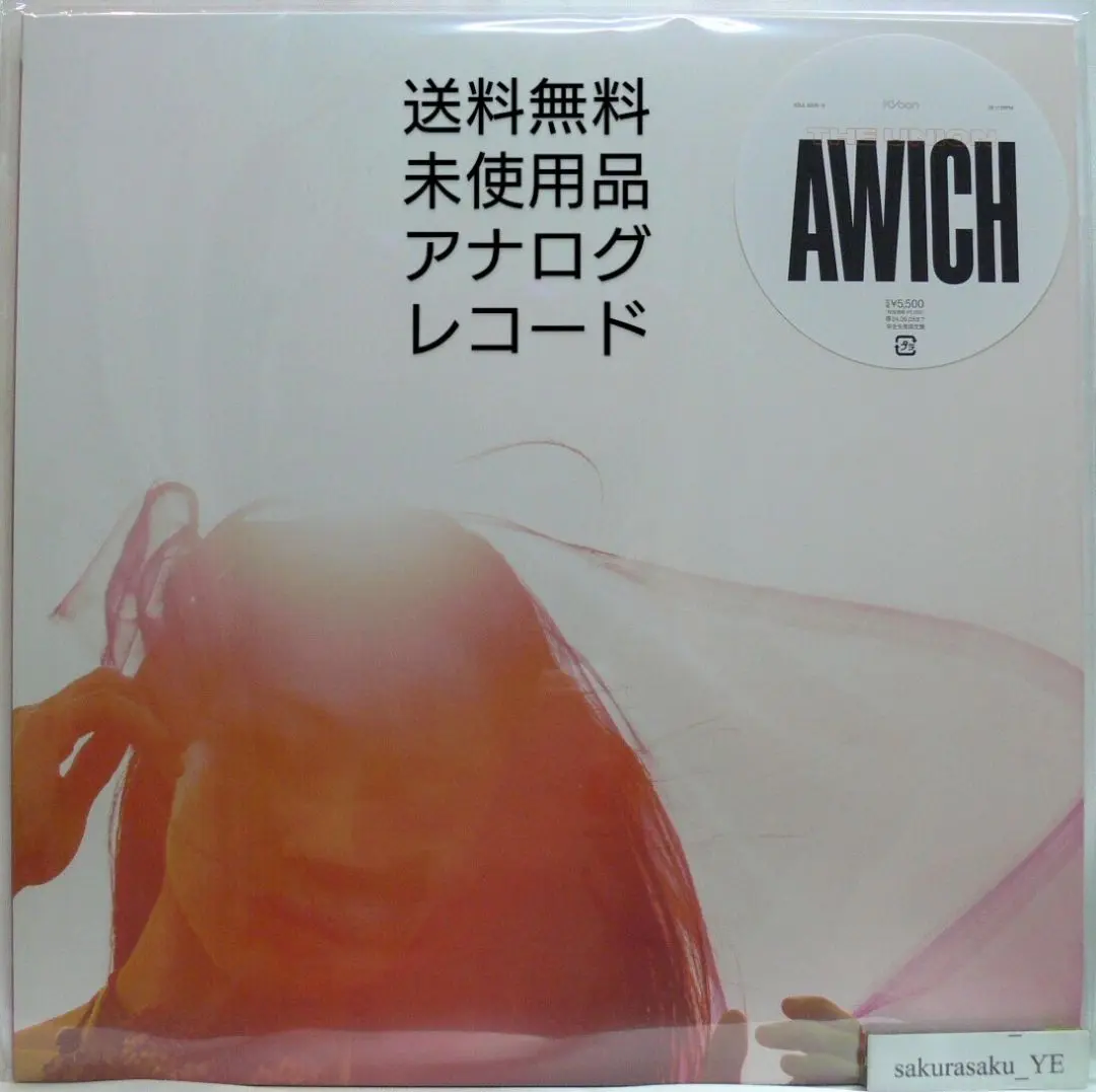 2026年最新】AWICH the unionの人気アイテム - メルカリ
