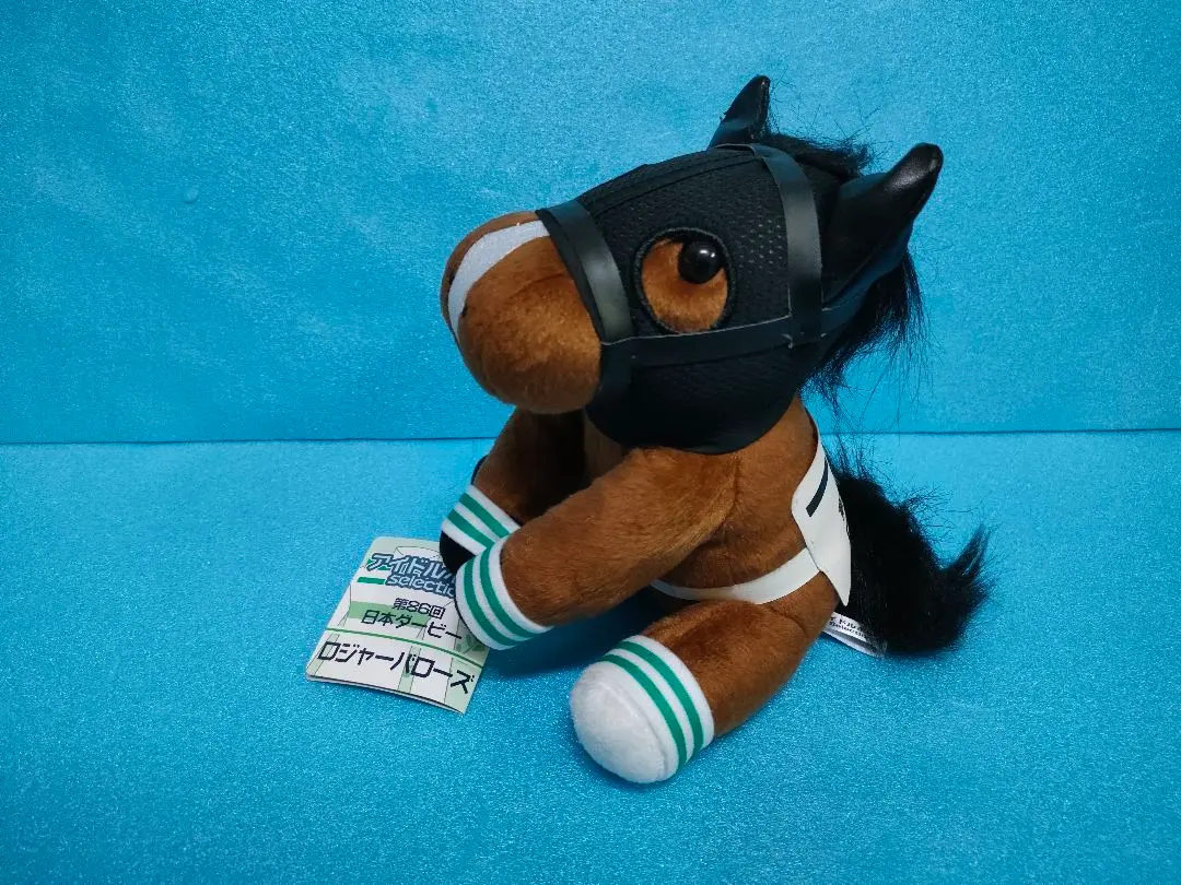 2026年最新】ロジャーバローズ アイドルホースの人気アイテム - メルカリ