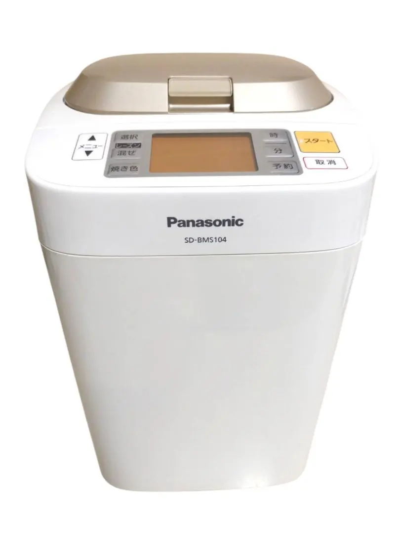 2026年最新】sd-bms104の人気アイテム - メルカリ