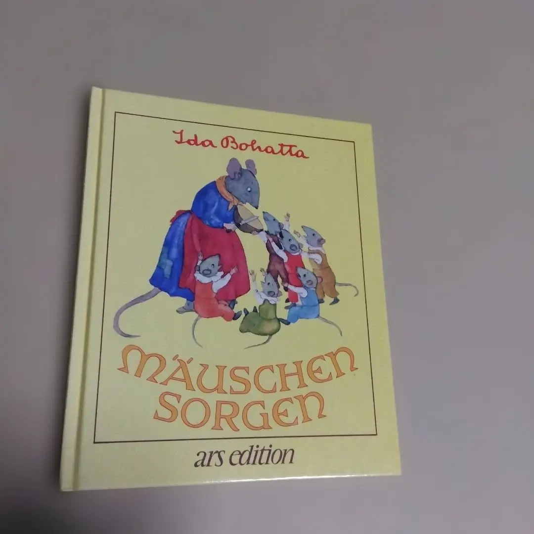 2026年最新】ida bohattaの人気アイテム - メルカリ