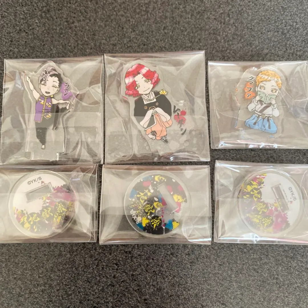 2026年最新】地獄楽 天仙の人気アイテム - メルカリ