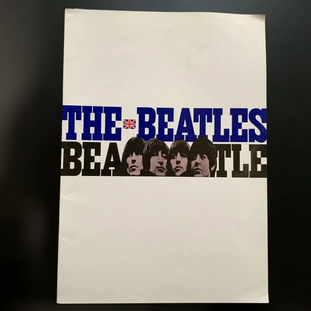 2026年最新】日本公演パンフレット ビートルズの人気アイテム - メルカリ