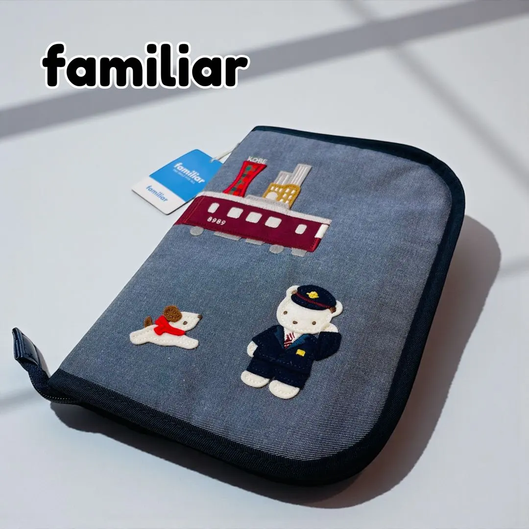 2026年最新】familiar マルチケースの人気アイテム - メルカリ