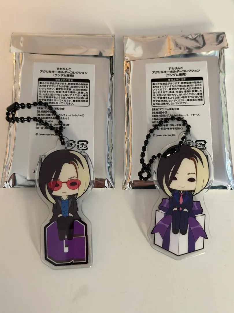 2026年最新】HISASHI すわりんこの人気アイテム - メルカリ