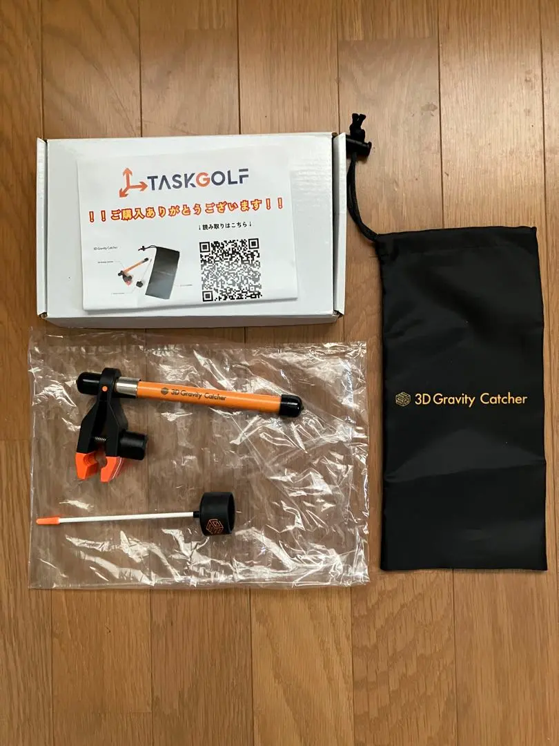 2026年最新】TASKGOLF 3dの人気アイテム - メルカリ