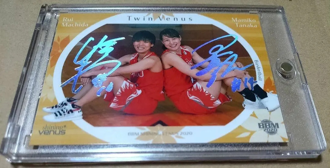 2026年最新】町田瑠唯 カードの人気アイテム - メルカリ