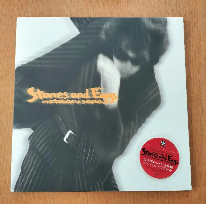 2026年最新】佐野元春 パンフレットの人気アイテム - メルカリ