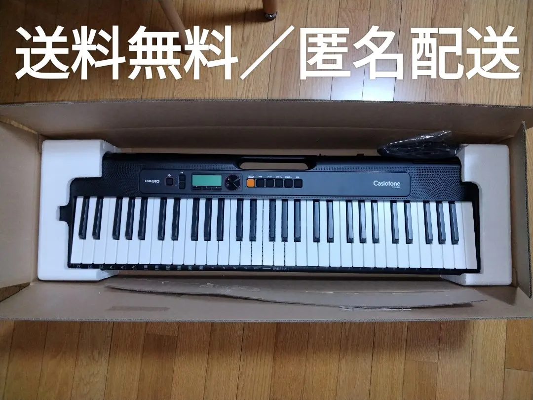 2026年最新】ct-s200bkの人気アイテム - メルカリ