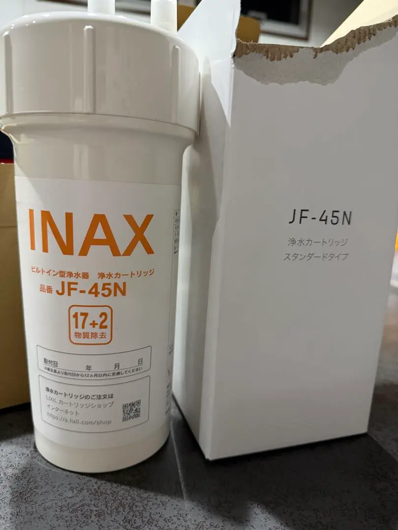 2026年最新】jf－45n カートリッジの人気アイテム - メルカリ