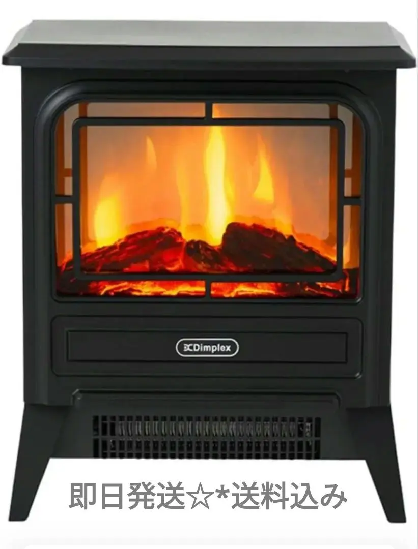 2026年最新】ディンキーストーブの人気アイテム - メルカリ