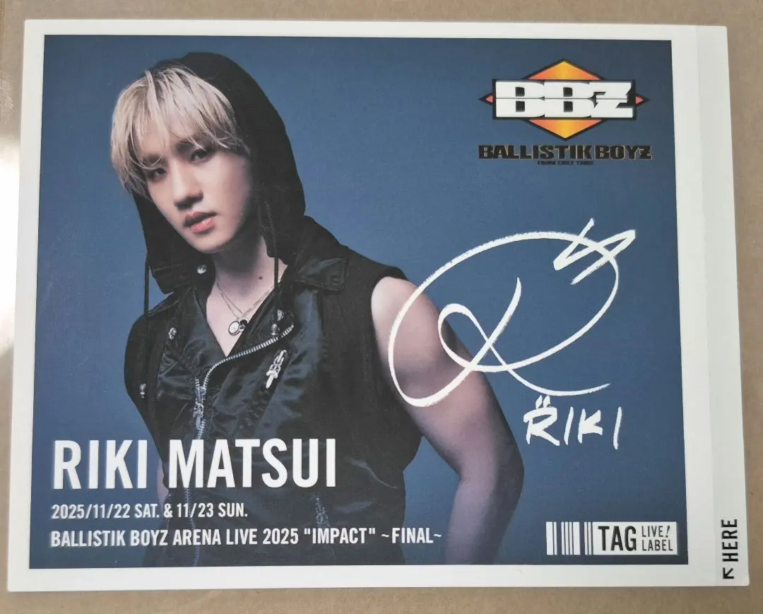 2026年最新】加納嘉将 サインの人気アイテム - メルカリ