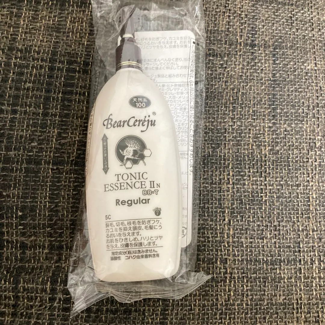 2026年最新】ベルセレージュトニックエッセンスの人気アイテム - メルカリ