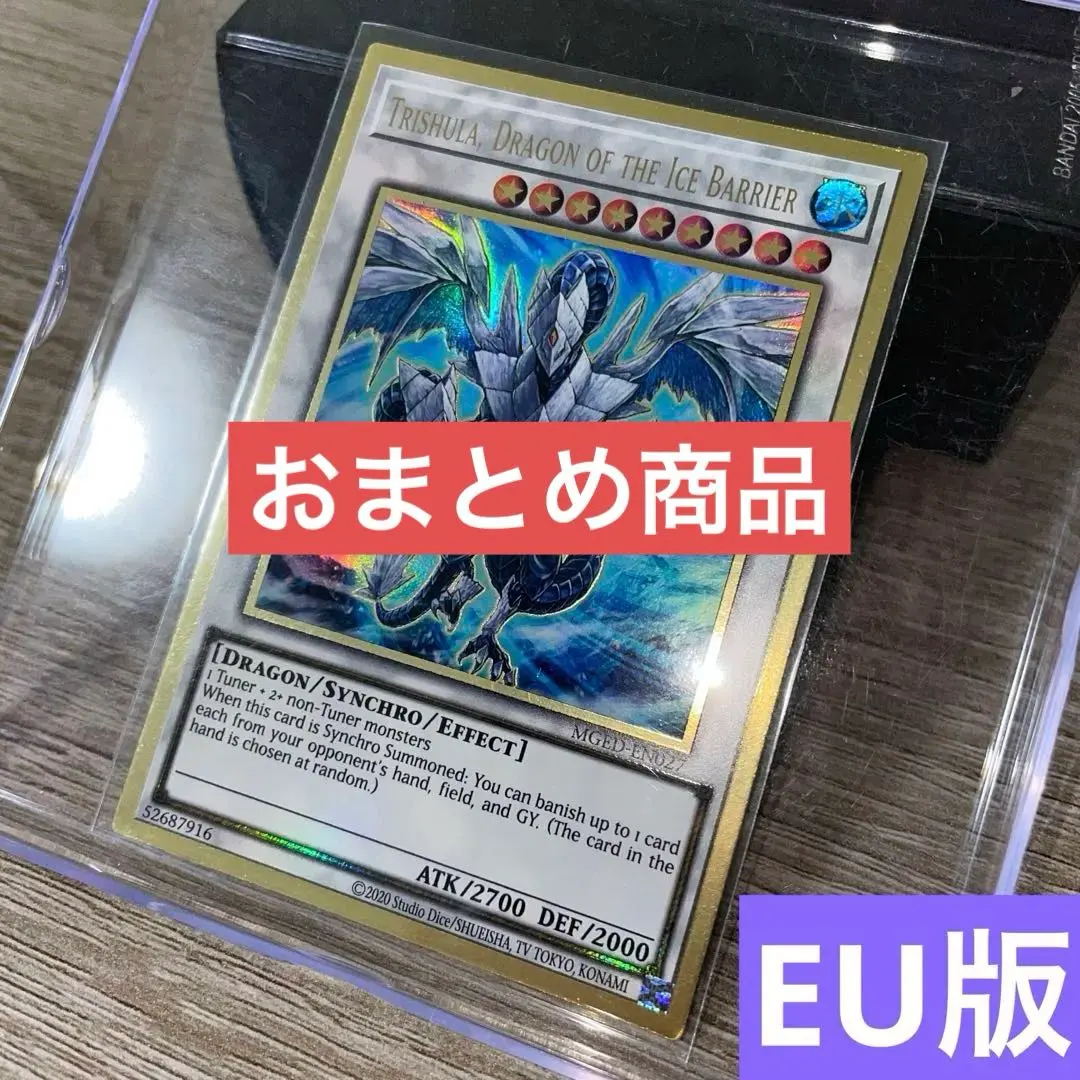 2026年最新】終末の騎士 英語版の人気アイテム - メルカリ