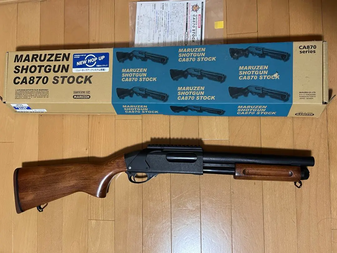 2026年最新】マルゼン ca870 ストックの人気アイテム - メルカリ