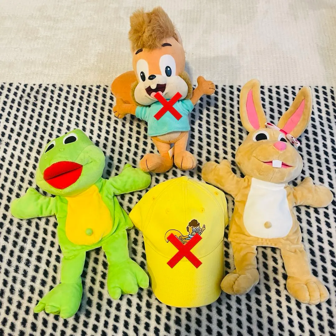 2026年最新】DWEプレイアロング フロギー＆バニーの人気アイテム