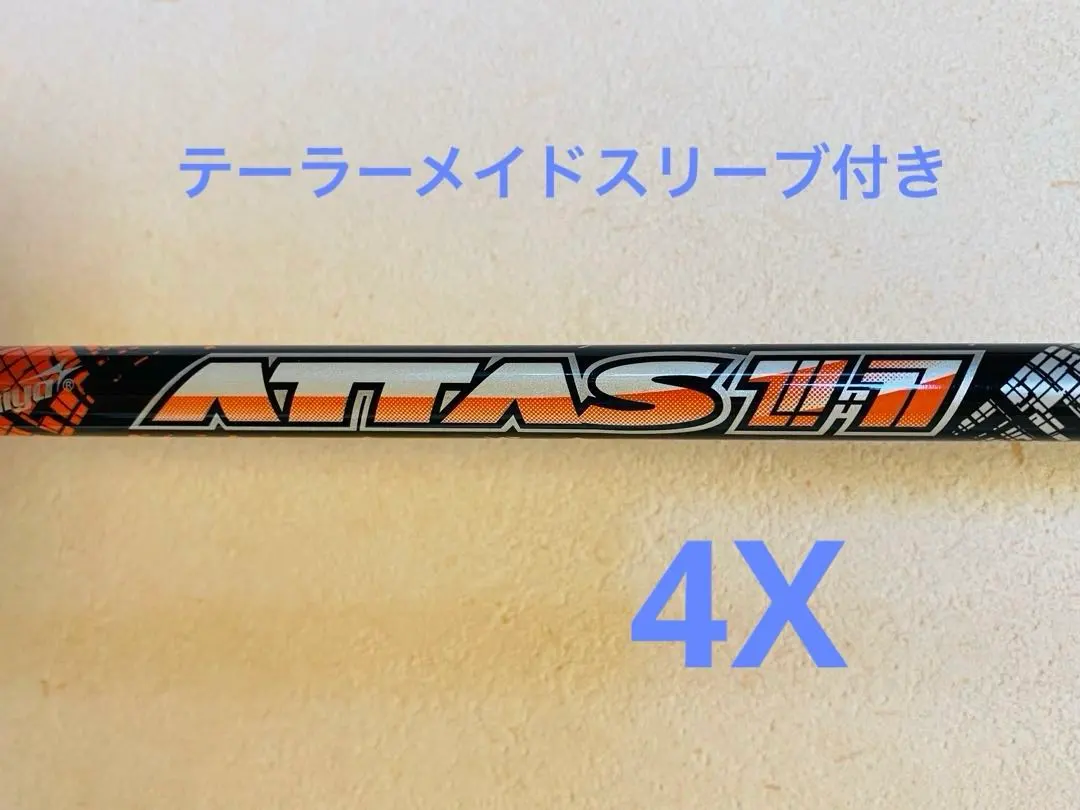 2026年最新】アッタス11 テーラーメイドの人気アイテム - メルカリ