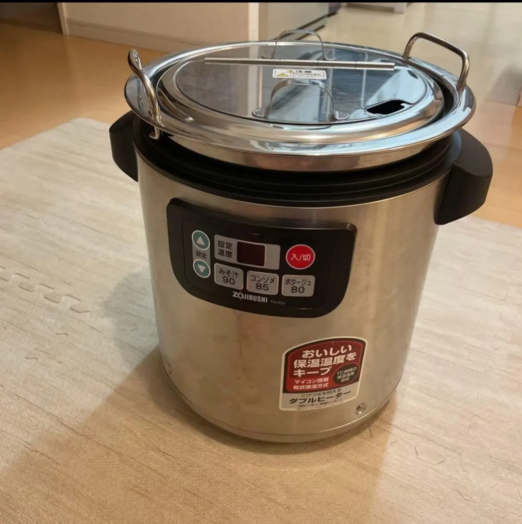 2026年最新】象印 スープジャー TH-CU160の人気アイテム - メルカリ