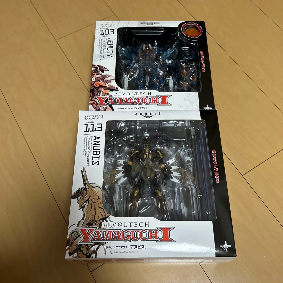 2026年最新】リボルテックヤマグチ アヌビスの人気アイテム - メルカリ