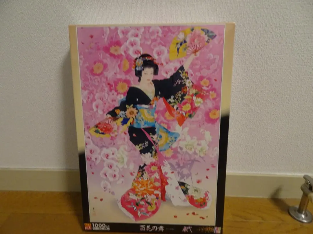 2026年最新】春代ジグソーパズルの人気アイテム - メルカリ