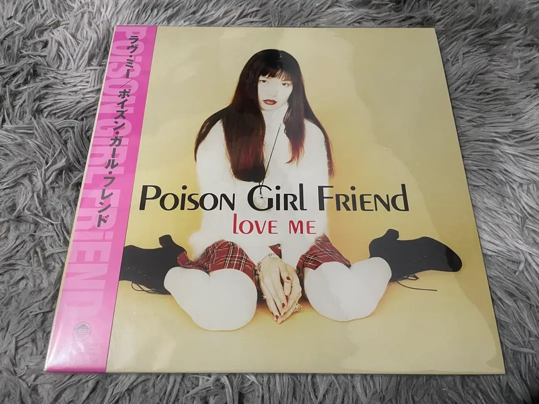 2026年最新】POISON GIRL FRIENDの人気アイテム - メルカリ