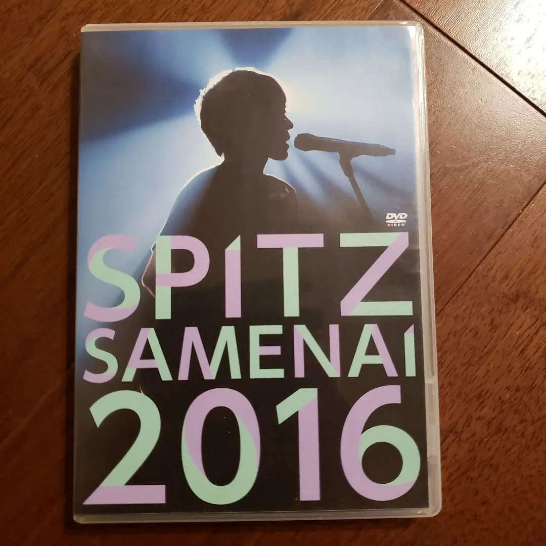 2026年最新】スピッツ 醒めない dvdの人気アイテム - メルカリ