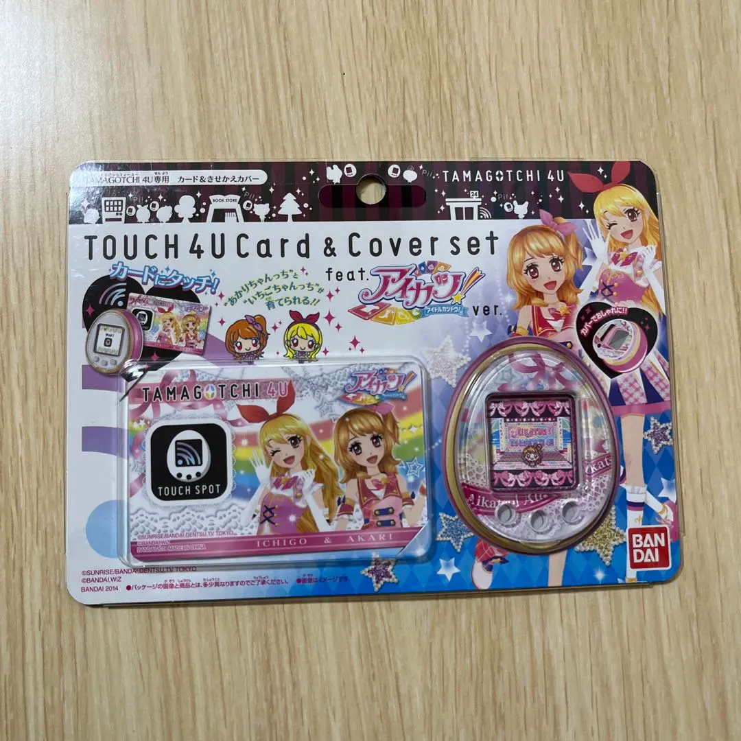 2026年最新】たまごっち 4u アイカツの人気アイテム - メルカリ