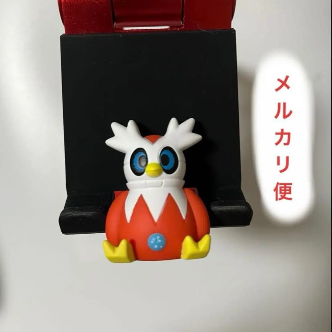 2026年最新】パゴス ソフビの人気アイテム - メルカリ