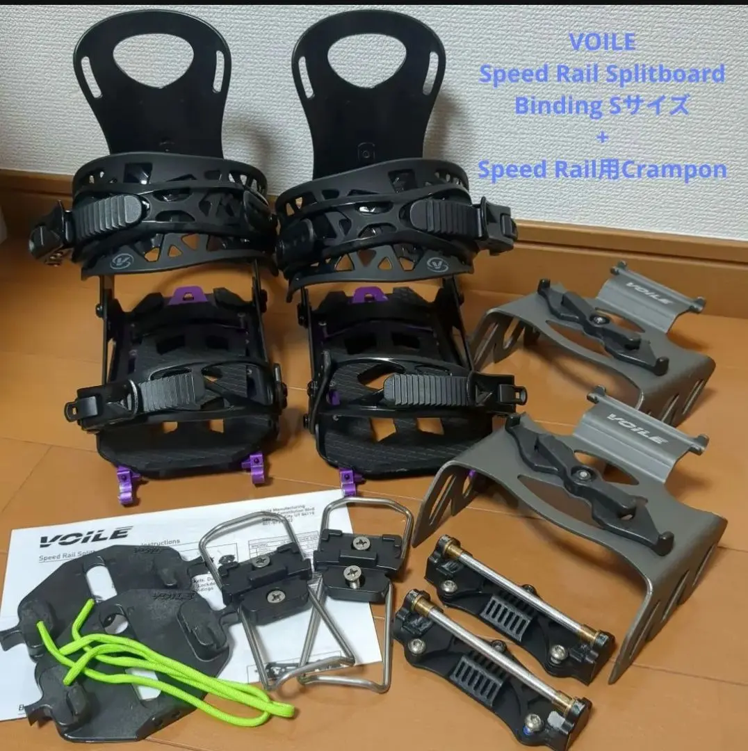 2026年最新】spark r&d クランポンの人気アイテム - メルカリ