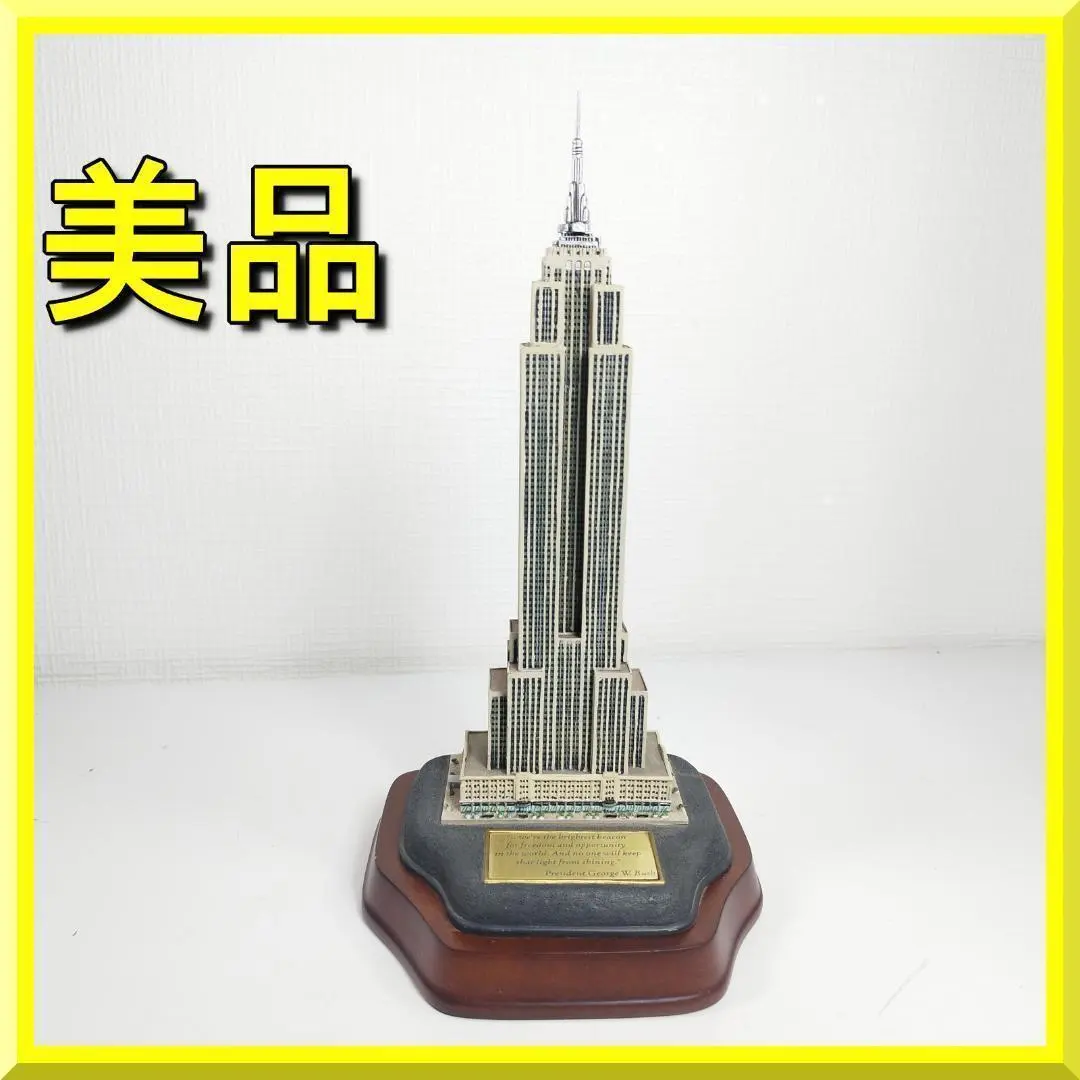 2026年最新】ダンバリーミント ジオラマの人気アイテム - メルカリ