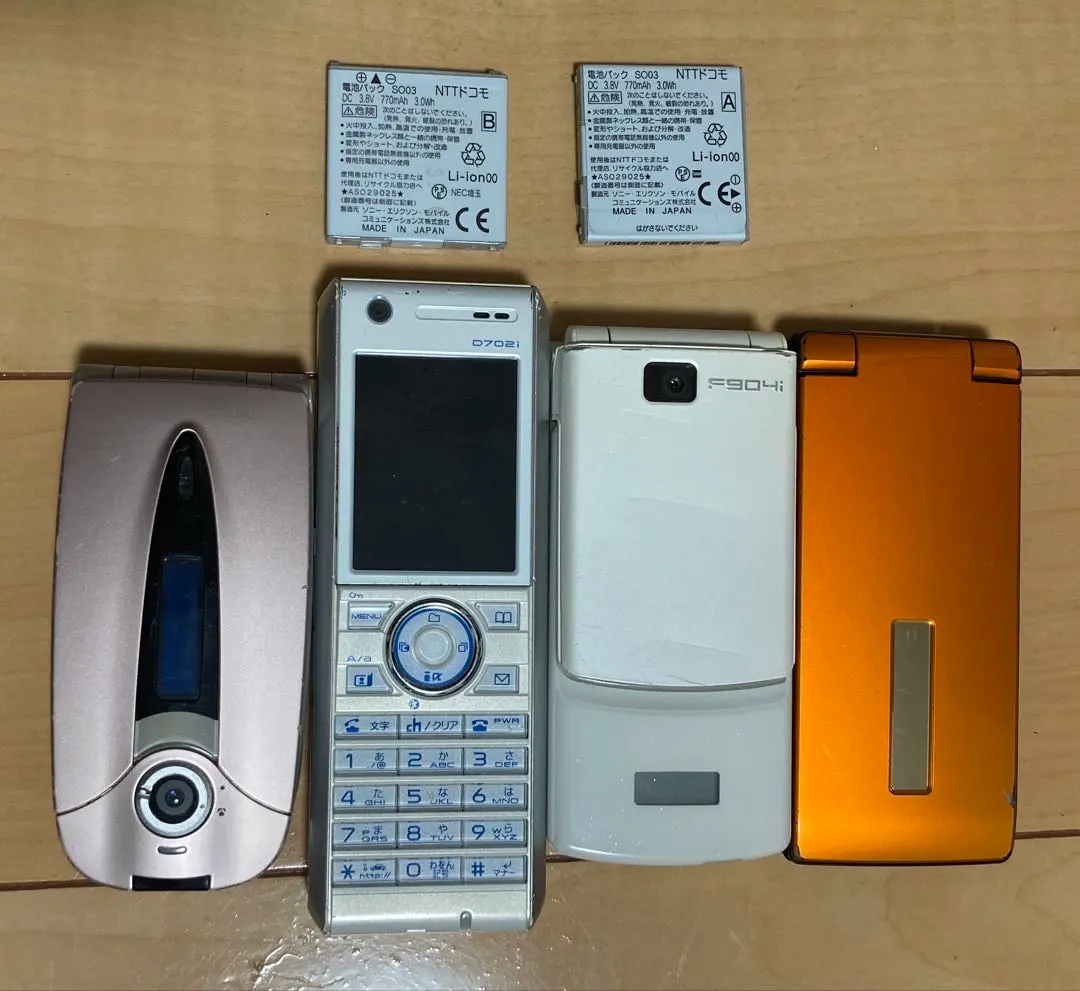 2026年最新】F904i docomoの人気アイテム - メルカリ