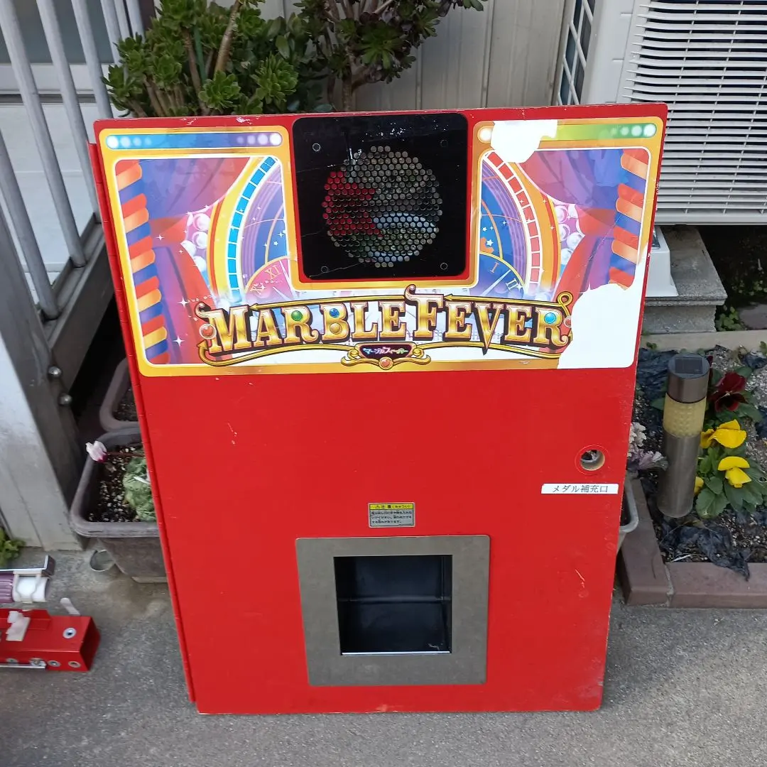 2026年最新】マーブルフィーバーの人気アイテム - メルカリ