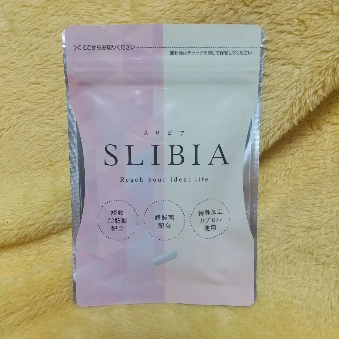 10袋スリビア