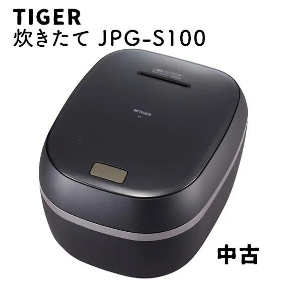 2026年最新】JPG-S100-KS タイガー 炊飯器の人気アイテム - メルカリ