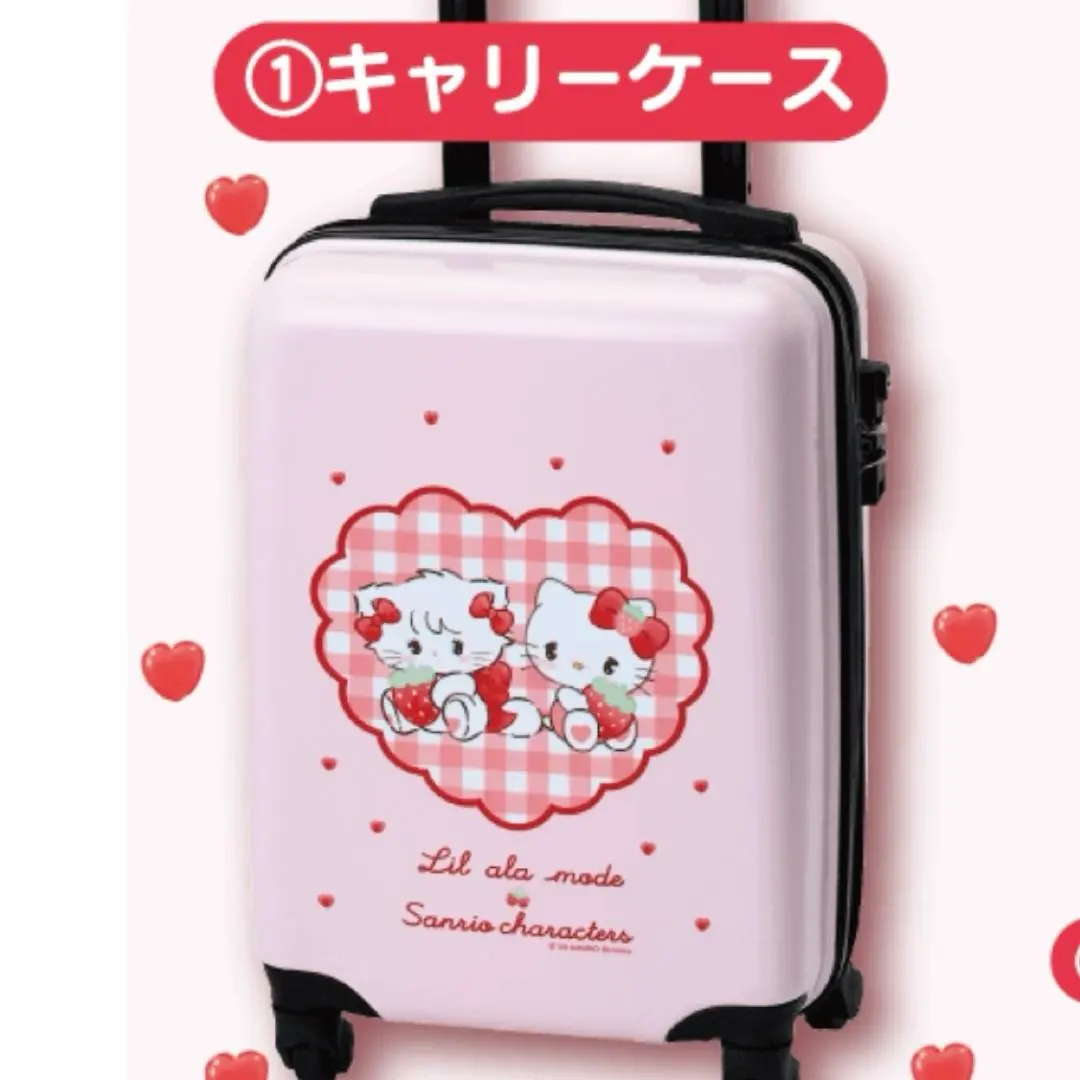 2026年最新】サンリオ当たりくじ キャリーケース マイメロディの人気