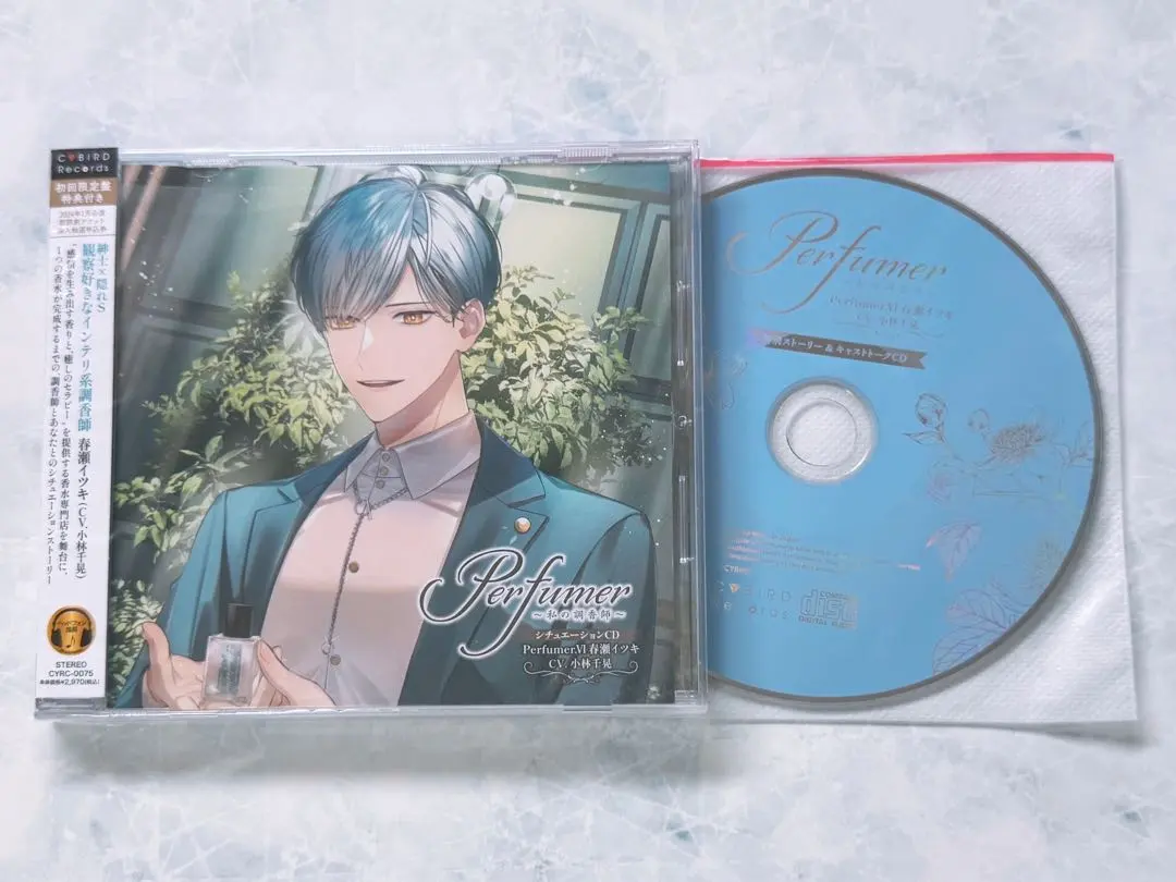 2026年最新】小林千晃 香水の人気アイテム - メルカリ