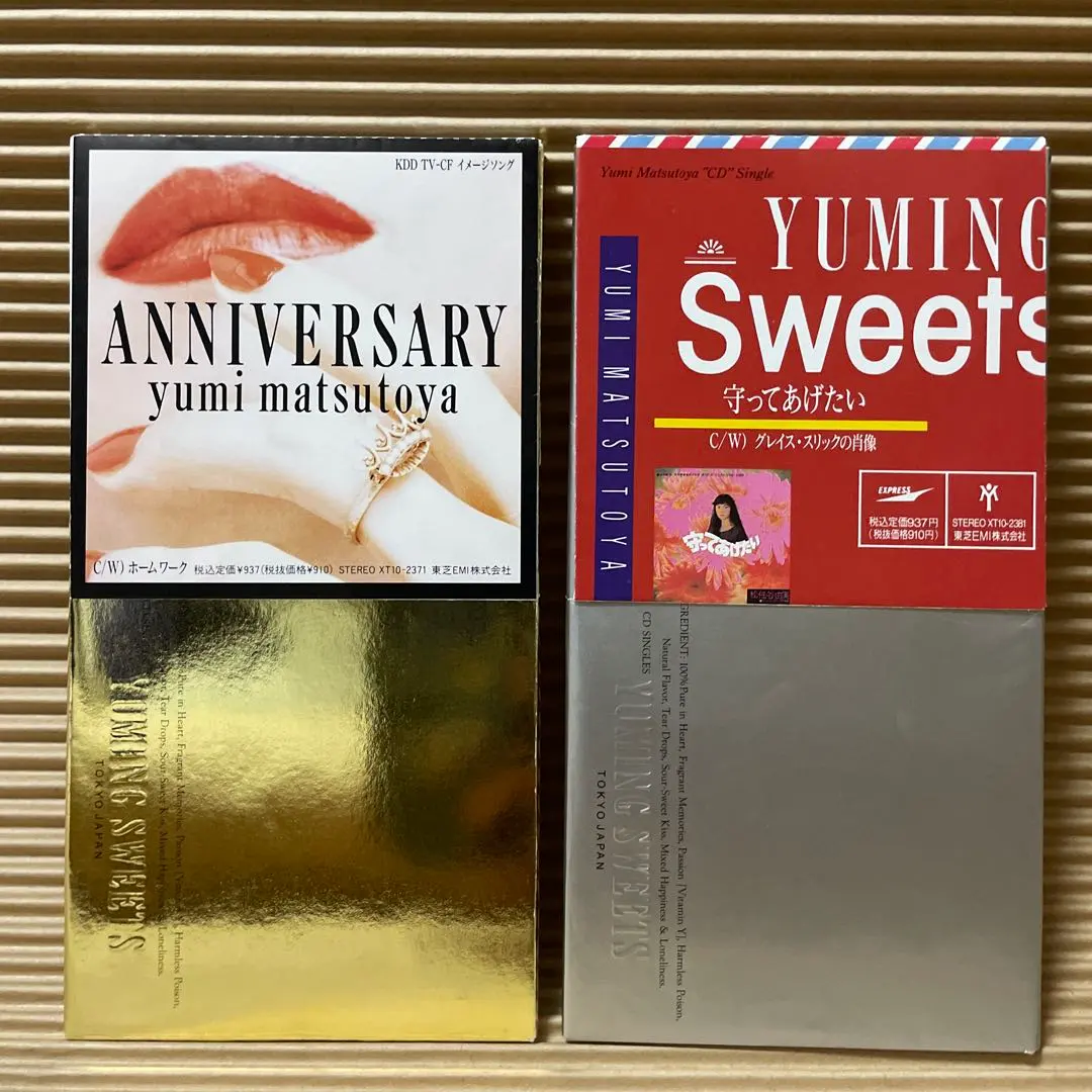 2026年最新】yuming sweetsの人気アイテム - メルカリ