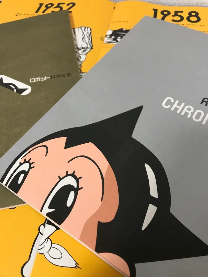 2026年最新】手塚治虫 直筆の人気アイテム - メルカリ