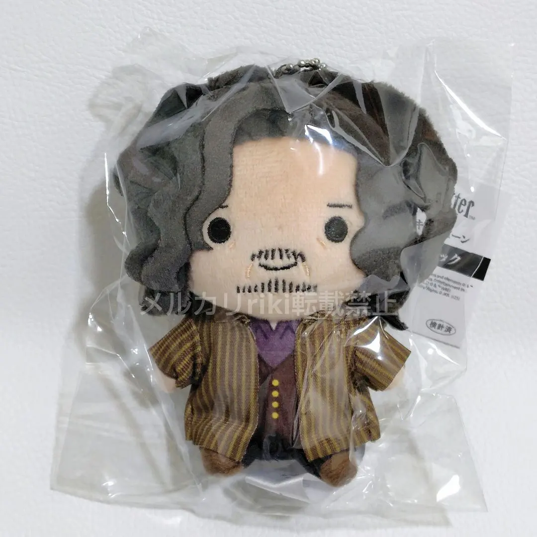 2026年最新】シリウス・ブラック ぬいぐるみの人気アイテム - メルカリ