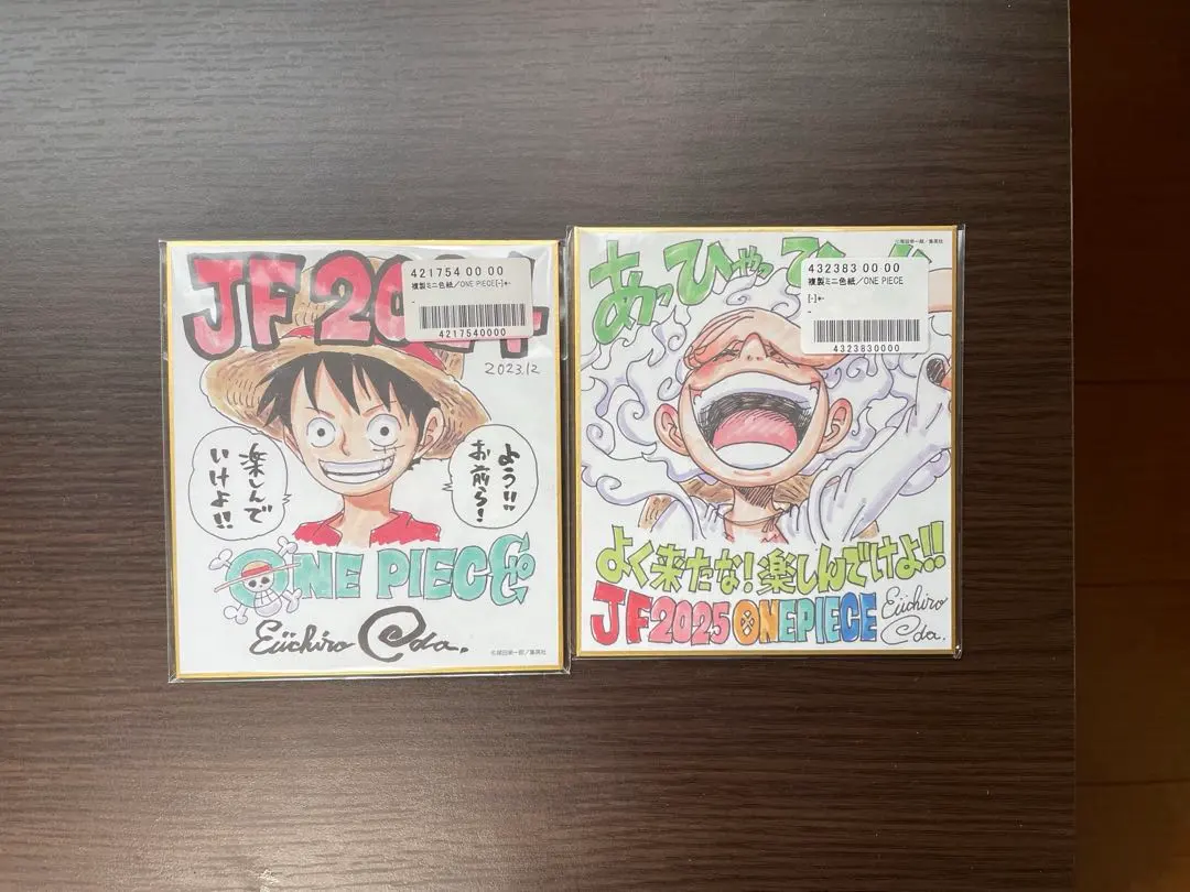 2026年最新】ワンピース 色紙 ジャンプフェスタ 2024の人気アイテム