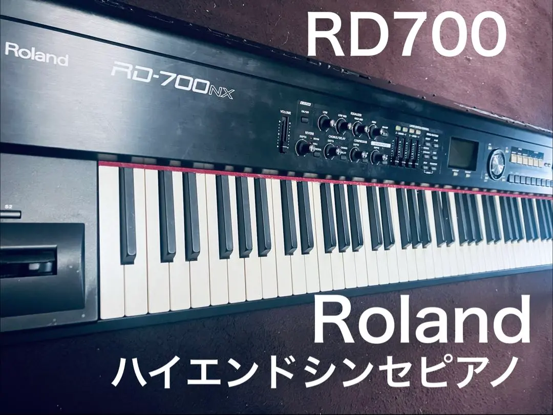 2026年最新】ROLAND RD 700の人気アイテム - メルカリ