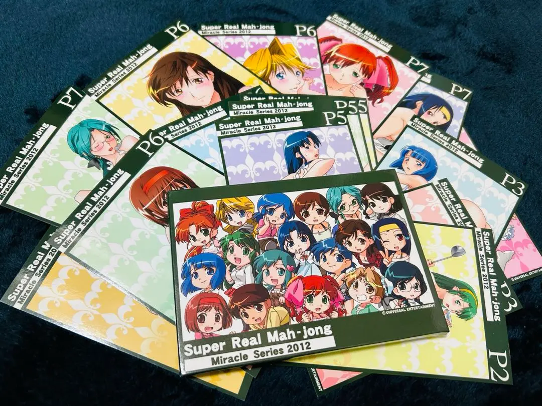 2026年最新】トレカ スーパーリアル麻雀の人気アイテム - メルカリ