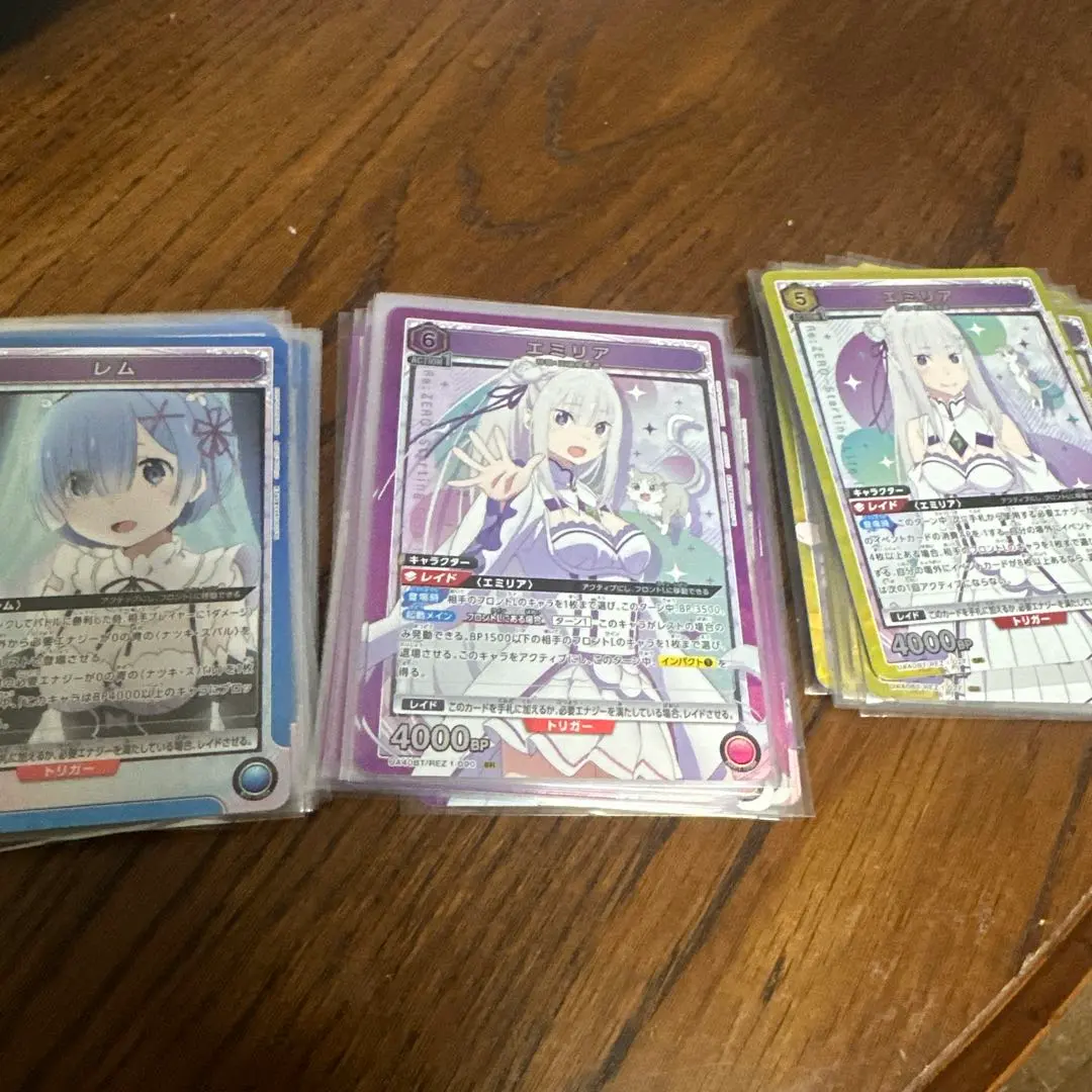 2026年最新】ヴァイス 4コン リゼロの人気アイテム - メルカリ