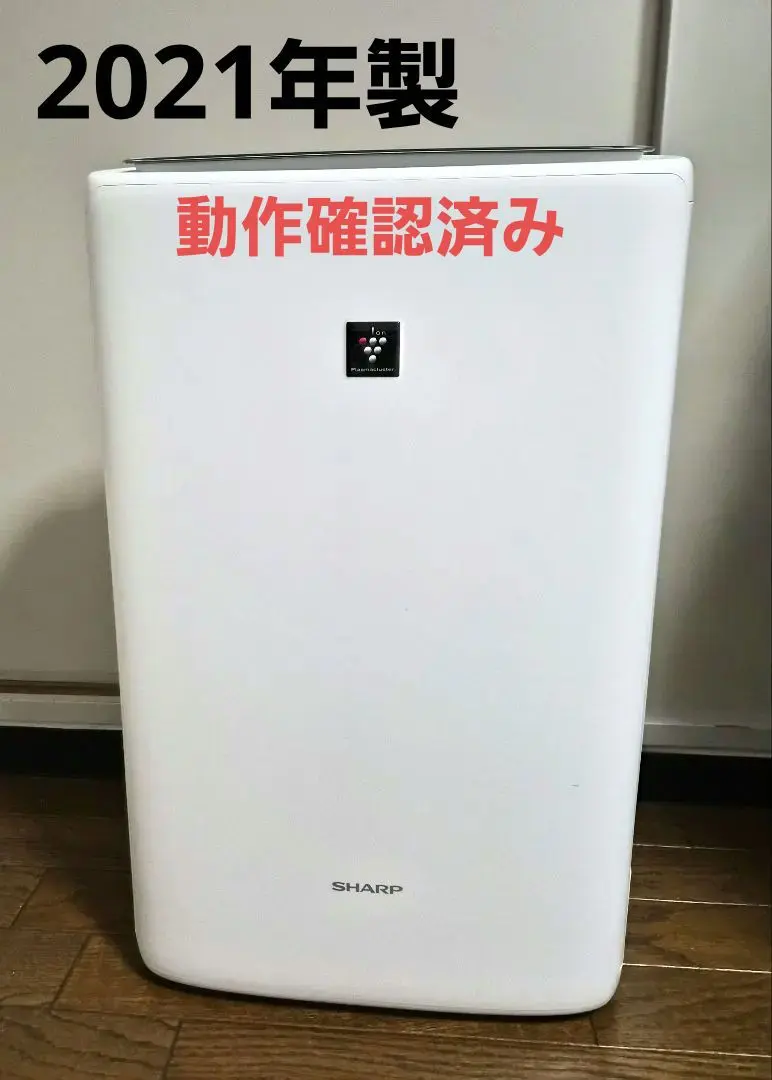 2026年最新】ki-ns50-wの人気アイテム - メルカリ