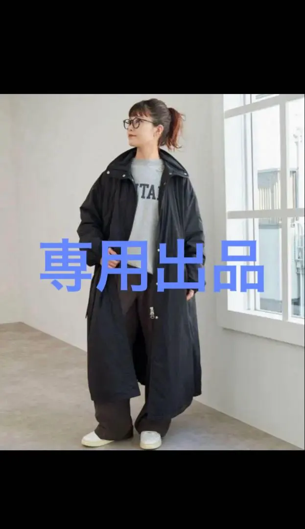 2026年最新】spick and span 撥水パディングコートの人気アイテム