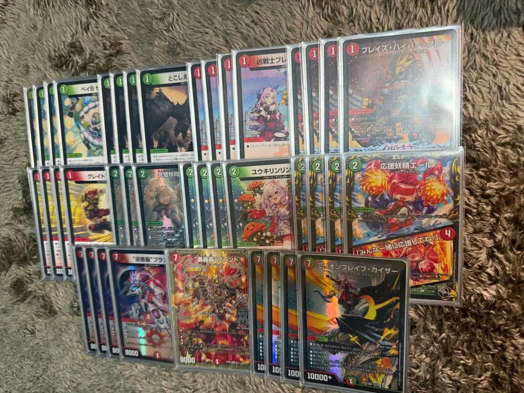 2026年最新】赤青ギャラクシーの人気アイテム - メルカリ