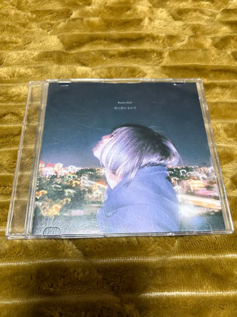 2026年最新】sunny girl 廃盤の人気アイテム - メルカリ
