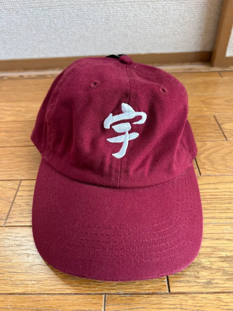 2026年最新】宇ち多 ゙ キャップの人気アイテム - メルカリ